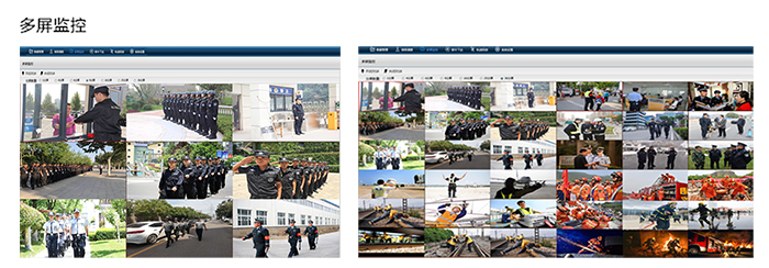 多屏監(jiān)控.jpg